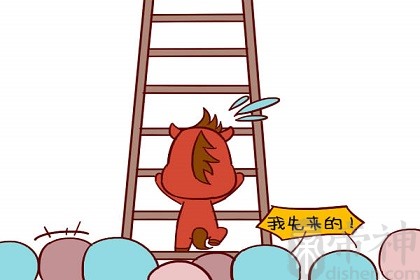属马人的性格是什么样的？生肖马男女优缺点详解