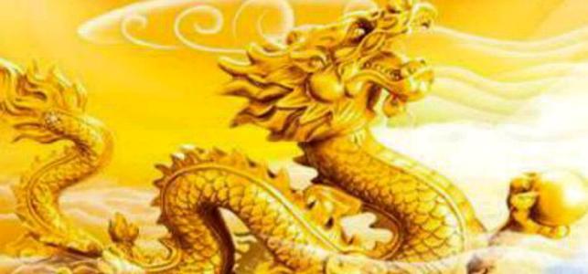 属龙人2020年下半年运势如何？十二月运势详解