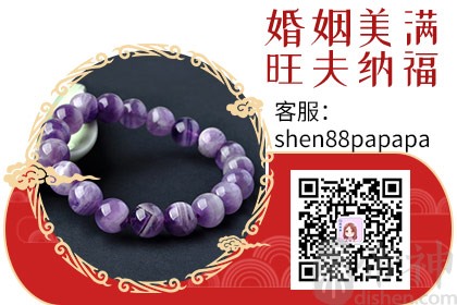 2019年十二生肖婚姻运势详解，如何让你的婚姻更加美满