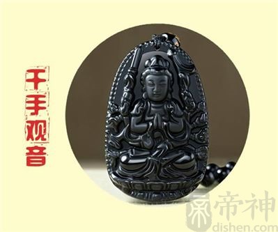 什么是十二生肖本命佛？