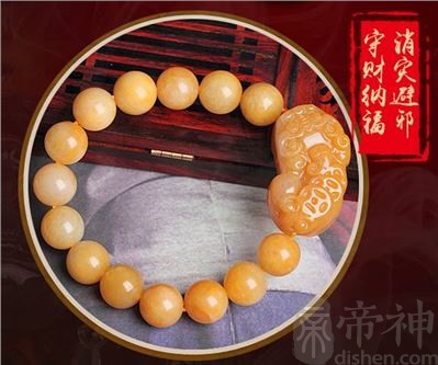 十二生肖戴什么最招财？