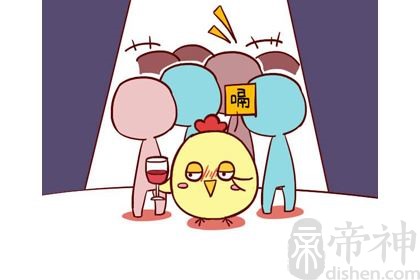 生于2017年属鸡的人是什么命？老岁吉昌之命！