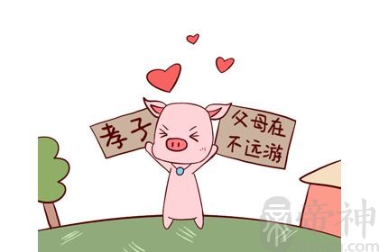 1947年出生属猪的人是什么命，劳碌命吗？