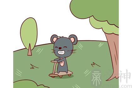 1936年属鼠的2019年运程不错，身体健康无大碍