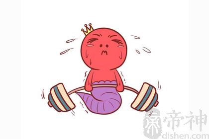 2001年出生属蛇的2019年生肖运势查询