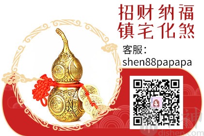 2019十二生肖财运运势，如何在新的一年提升你的财运