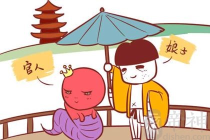 属蛇的是什么命，命运好不好？