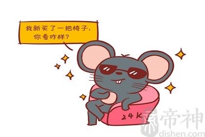 十二属相本命佛各是什么？适合佩戴什么本命佛？