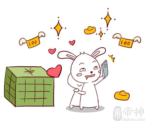 2011年属兔的是什么命？妻贤子孝，晚景荣华！