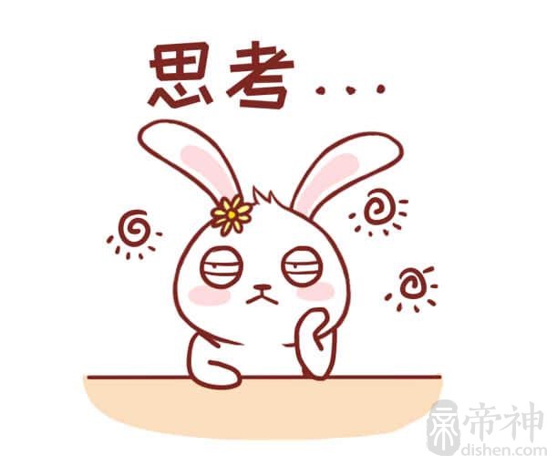 1939年属兔的是什么命，富贵命吗？