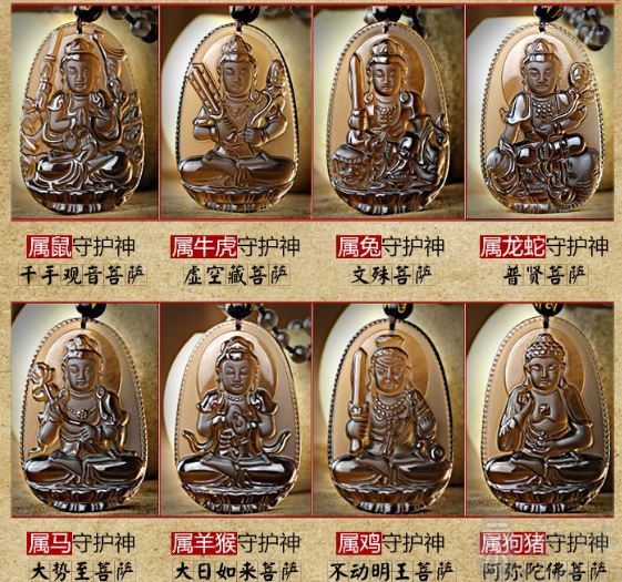 本命佛怎样辨别真假？