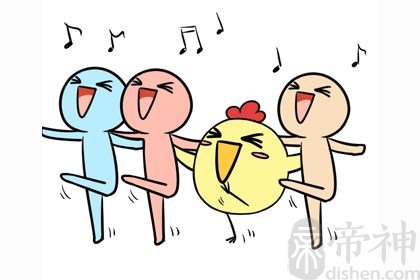 生于1969年属鸡的人是什么命，富贵命吗？