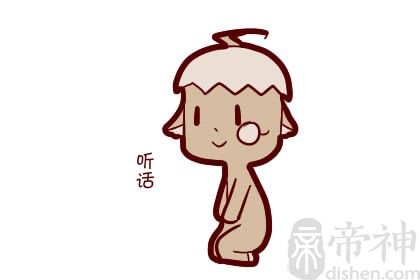 出生于1980年属猴的今年多大，运势动荡，也不要放弃努力！