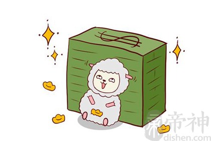 1979年出生的属羊朋友2019年运势查询