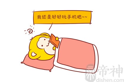 出生于1944年属猴的今年多大，运势不乐观也要调整好心态！