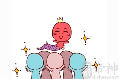 1989年出生属蛇的2019年生肖运势查询