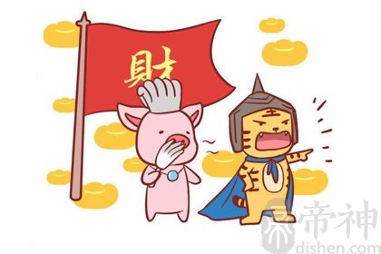 属虎本命年注意什么，生肖虎本命年如何化解？