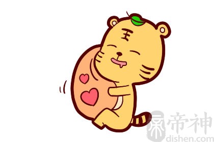 属虎的人在2020年有偏财运吗？偏财位在哪里