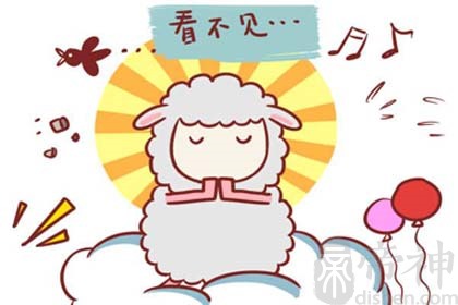 1955年出生的属羊的人2019年运势如何，安安稳稳，不愁吃穿