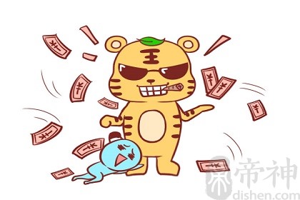 属虎人在2021里有多大岁数？生肖虎辛丑年运势详解