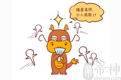 不同年份出生的属龙人2019年多大，会是福星降临的一年吗？