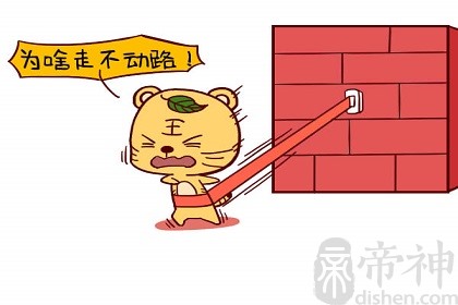生肖虎本命年是哪一年？属虎人的本命年运势怎么样？