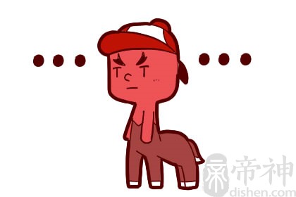 1990年属马的今年多大，而立之年到来前要注意什么？