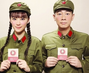 属羊的幸福婚配