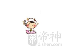 2017年属羊的佩戴什么好