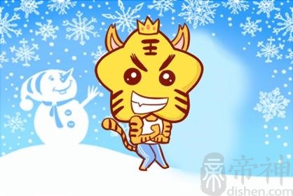 2021年生肖虎的搬家好吗 几月乔迁新居才好