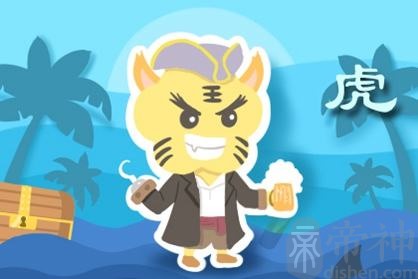 辛丑年生肖属虎的人幸运色是哪个 忌讳色是哪种