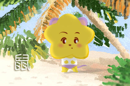 龙的六个合生肖是什么 和什么生肖最合