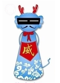 教你这样追属龙的男人