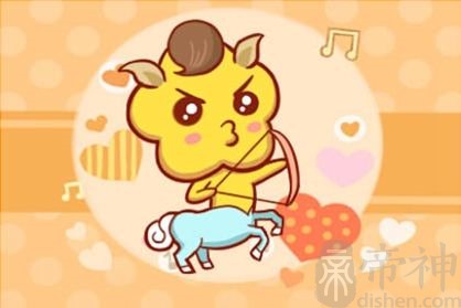 2021年生肖马的运势好不好 各方面运气怎么样