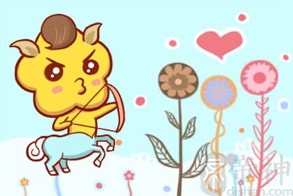 78年出生的女命2021年全年运势如何