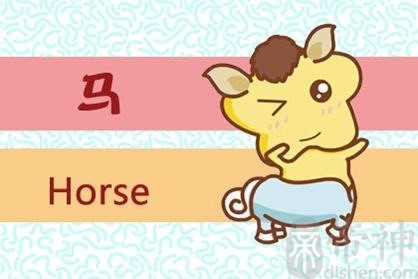 属马的人2021年可以创业吗 适合开店开公司吗