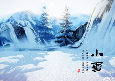 生肖马小雪养生开运指南