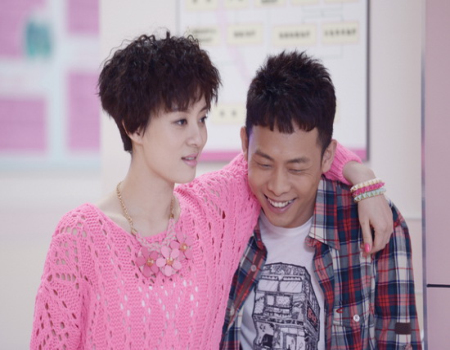生肖马的老公style