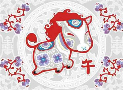 泓翔2017年9月生肖马人际关系运势