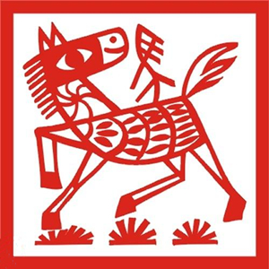 生肖马今年下半年的福运灾运