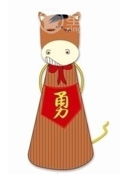 教你这样追属马的男人