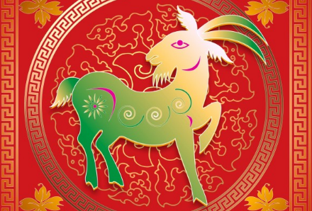 揭秘生肖羊最大的优势