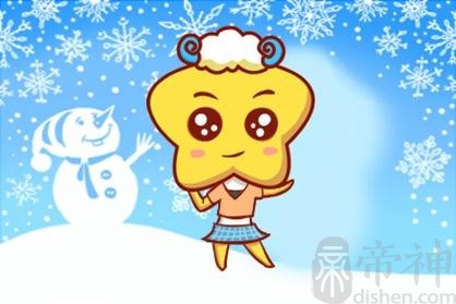 辛丑年运程：2021年属羊的人桃花运好吗