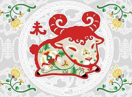 生肖羊心情不好时会怎么做