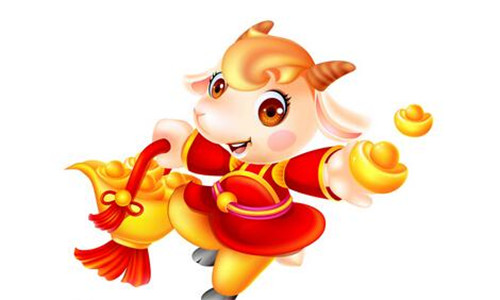属羊的人2018年多大，属羊的今年多大