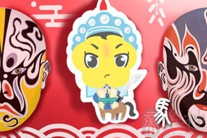 2021年生肖马犯太岁不 戴什么样的吉祥物合适