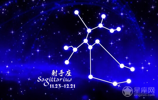 星座属相查询：射手座属羊的人的性格!