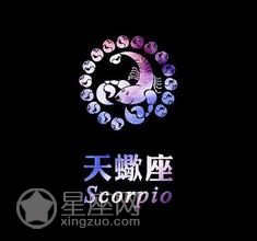 星座属相查询：天蝎座属羊的人的性格!