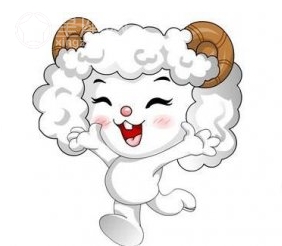 属羊的女人在爱情里的弱点