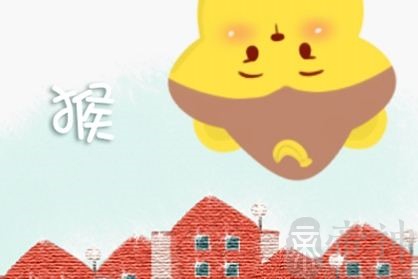 29岁生肖猴2021年上半年运势好不好 1992年的属猴人运程如何